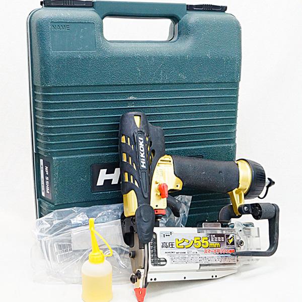 HiKOKI ハイコーキ 55mm 高圧ピン釘打機 NP55HM エアダスタ付 エア工具 
