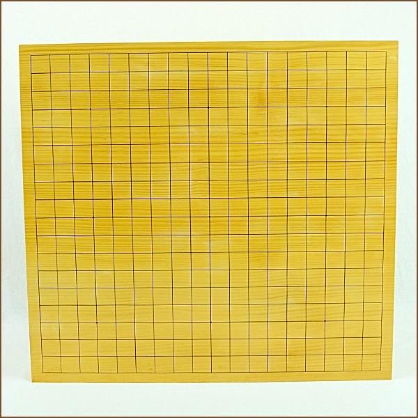 本榧柾目碁盤 6寸 本かや碁盤 布カバー付 ABランク 中古 YG304本榧碁盤