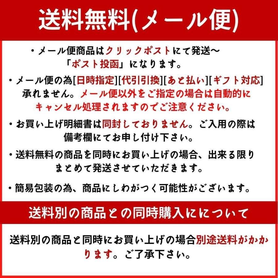選べるきんつば 個包装3個入り×2箱セット 安納芋 きんつば 黒豆栗入りきんつば 和菓子 和生菓子 おいしい ギフト セット お取り寄せ 【送料無料】 :hy0010:ヒラヤマ食品 Yahoo!店 - 通販 - Yahoo!ショッピング 選べるきんつば 個包装3個入り×2箱セット 安納芋 きんつば 黒豆栗入りきんつば 和菓子 和生菓子 おいしい ギフト セット お取り寄せ 【送料無料】 :hy0010:ヒラヤマ食品 Yahoo!店 - 通販 - Yahoo!ショッピング