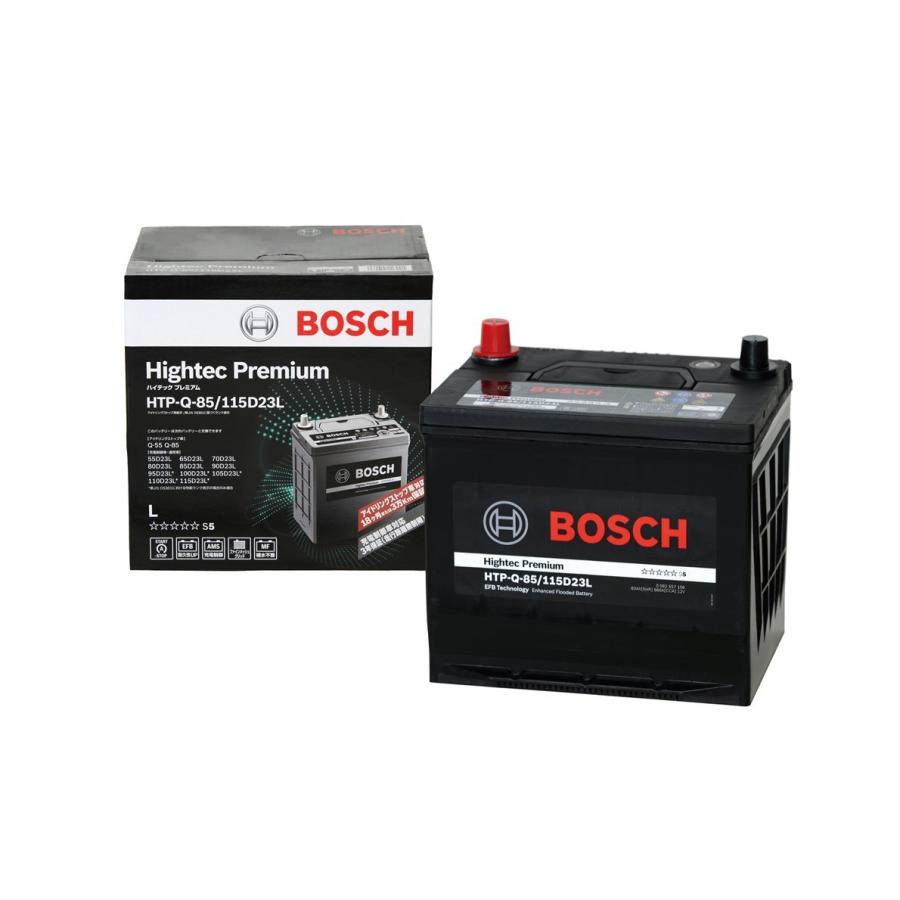 Bosch ボッシュ ハイテックプレミアム 国産 アイドリングストップ車 充電制御車 標準車 バッテリー Htp Q 85 115d23l B01apdnjfo Hirazen 通販 Yahoo ショッピング