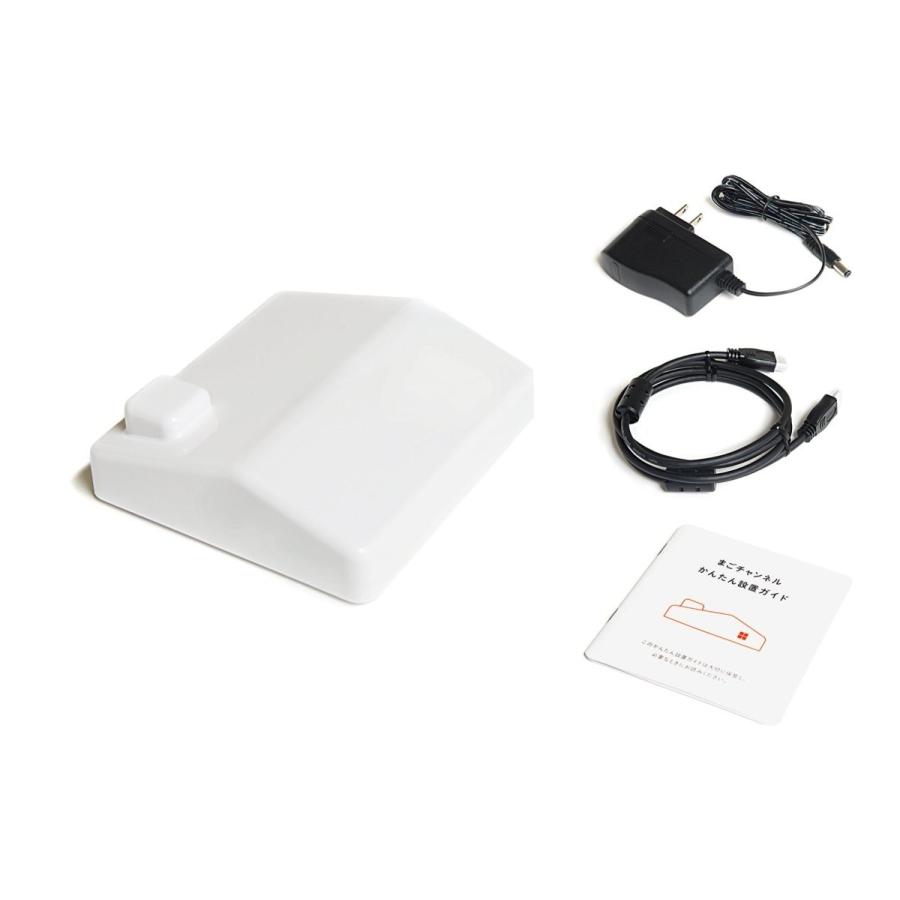 New限定品 スマホで撮った子供の写真と動画を実家のテレビに送信 まごチャンネル デジタルフォトフレーム Wifi不要 大容量 帰省 お家型 ホワイト アウトレット送料無料 Aleefsurgical Com