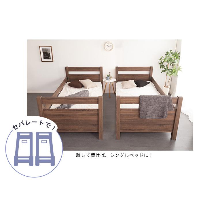 木目調３Ｄシート二段ベッド【CLID-クリッド-】｜hiresaki-shop｜08