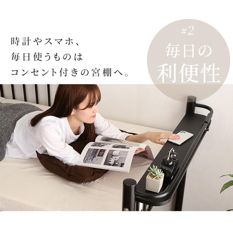 宮付きロフトベッド【S_Base -エスベ-ス-】 5cm