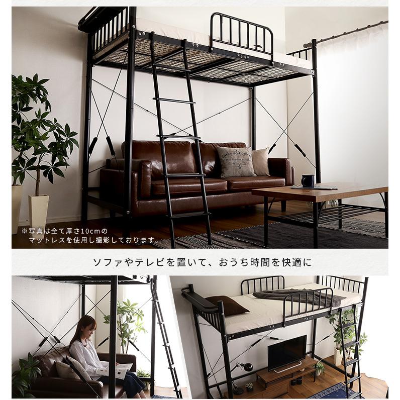 宮付きロフトベッド【S_Base -エスベ-ス-】 5cm