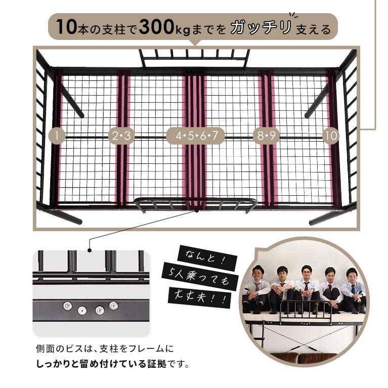 宮付きロフトベッド【S_Base -エスベ-ス-】 5cm