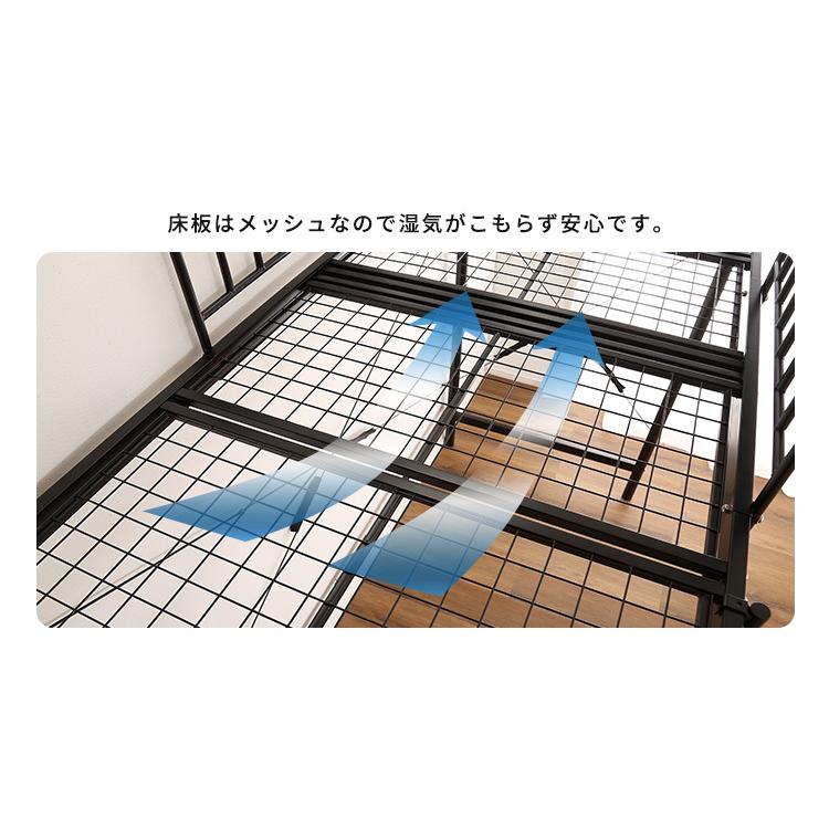 宮付きロフトベッド【S_Base -エスベ-ス-】 5cm