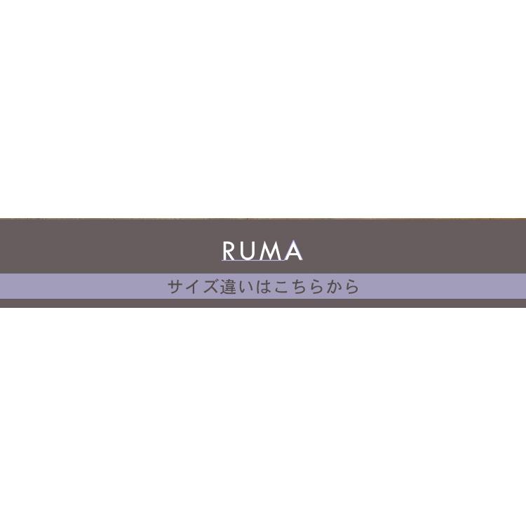 折りたたみマットレス　シングル　【RUMA-ルーマ-】｜hiresaki-shop｜18