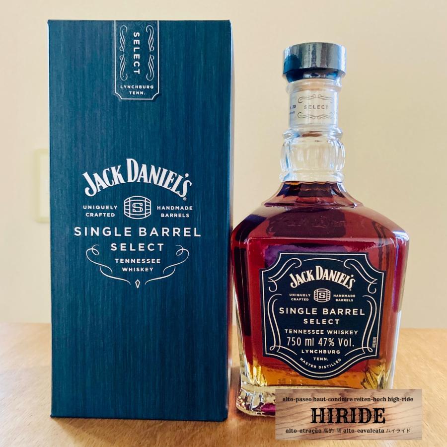 JACK DANIEL'S ジャックダニエル シングルバレル セレクト 47 JACK DANIEL'S ジャックダニエル シングルバレル セレクト 47