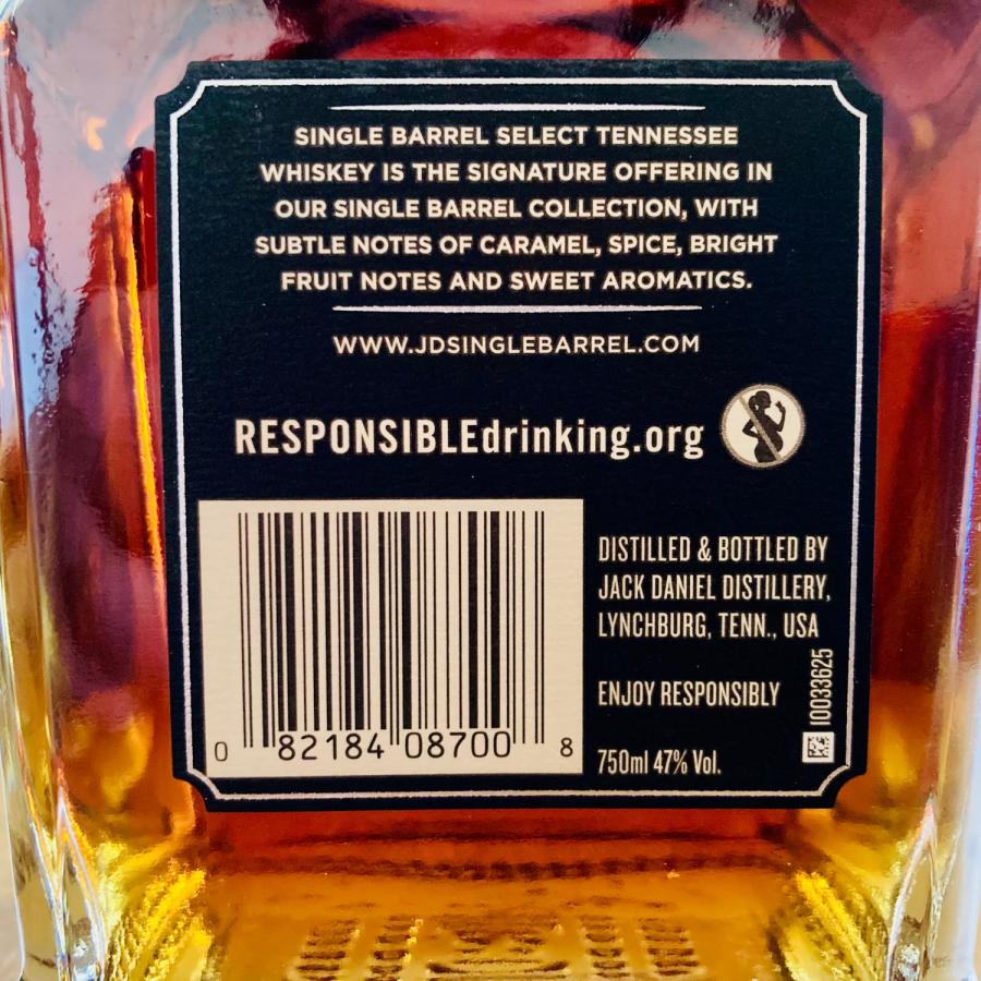 JACK DANIEL'S ジャックダニエル シングルバレル セレクト 47 JACK DANIEL'S ジャックダニエル シングルバレル セレクト 47