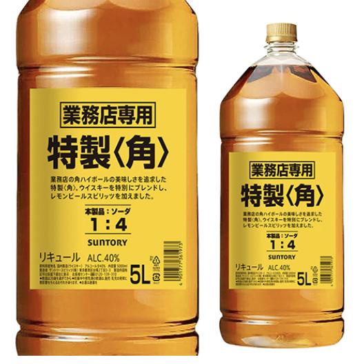 サントリーウイスキー 角瓶 5000mlペットボトル 特製角 5L 5 サントリーウイスキー 角瓶 5000mlペットボトル 特製角 5L 5