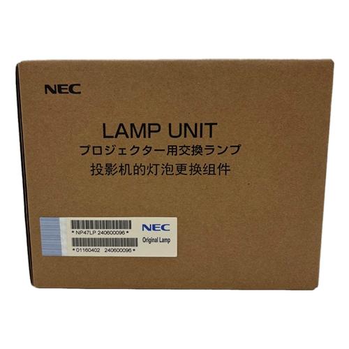 NEC NEC NP47LP 純正品 4点即納 プロジェクター用交換ランプ NP