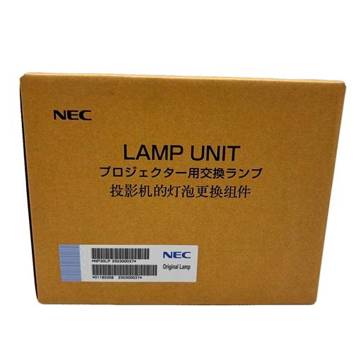 プロジェクター交換用ランプユニット NP30LP 互換品 新品 未開封 NEC NEC NP30LP 純正品 1点即納 プロジェクター交換用ランプ 日本電気