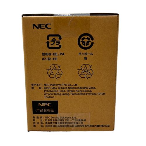 NEC NP-P554WJL用 NP44LP 純正品 4点即納 プロジェクター用交換ランプ 正規品 取り替えランプ_4