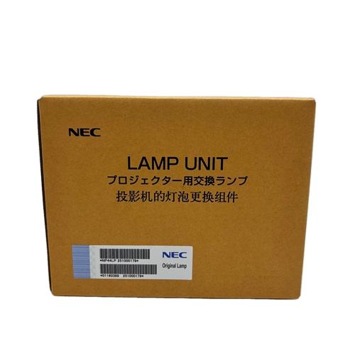 NEC NP-P474WJL用 NP44LP 純正品 3点即納 プロジェクター用交換ランプ 正規品 取り替えランプ_2