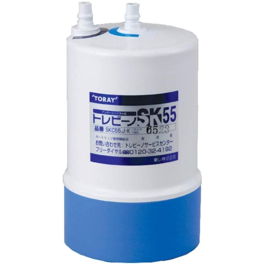 東レ トレビーノ アンダーシンク型浄水器用交換カートリッジ 浄水器部品 アクセサリー SK55ノーマルタイプ SKC 55JK 浄水器 整水器 Hiro 20210409165603 01200 Life Life SHOP 東レ トレビーノ アンダーシンク型浄水器用交換カートリッジ 浄水器部品 アクセサリー SK55ノーマルタイプ SKC 55JK 浄水器 整水器 Hiro 20210409165603 01200 Life Life SHOP
