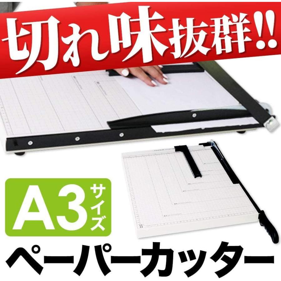 life_mart ペーパーカッター A3 裁断機 カッティングマシン 業務用 B7 B6 A5 B5 A4 B4 A3 サイズ対応 目盛り romTWx2VuS, はさみ、カッター、裁断機 - centralcampo.com.br life_mart ペーパーカッター A3 裁断機 カッティングマシン 業務用 B7 B6 A5 B5 A4 B4 A3 サイズ対応 目盛り romTWx2VuS, はさみ、カッター、裁断機 - centralcampo.com.br