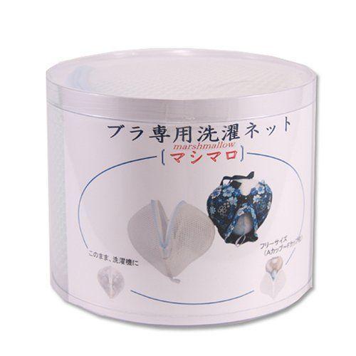 ブラジャー専用洗濯ネット マシマロ 普通サイズ E7sndod7re Valadarespediatria Com Br