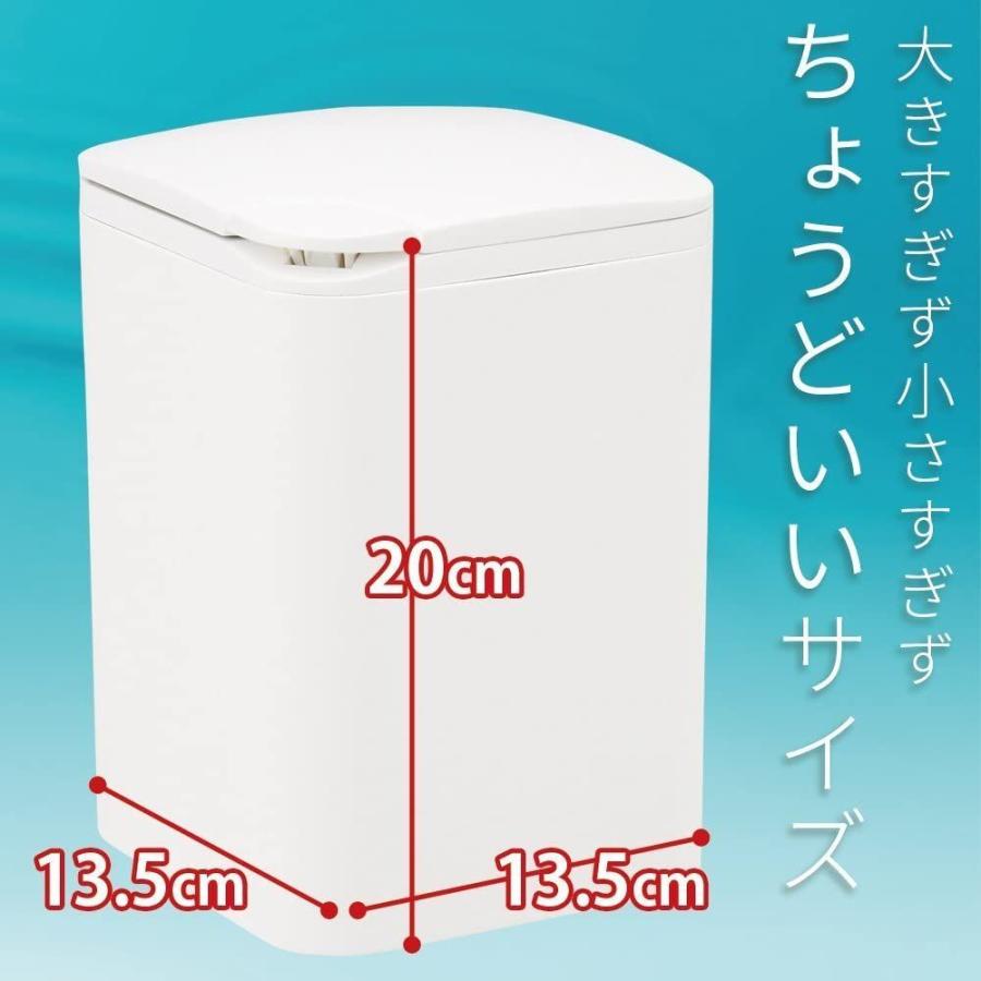 レック R Style 消臭 トイレポット ホワイト サニタリーボックス トイレ関連用品 レック corron トイレポット ホワイト 13.5×15×16.5cm 大きめサイズ B00212