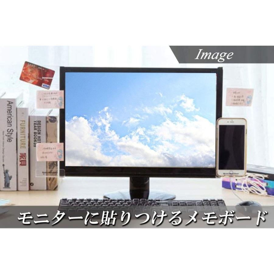 Fumemo ディスプレイ メモボード パソコン Pc モニター 付箋 スマホホルダー カード クリップ 付き シンプル メッセージ メモ Hiro Life Shop 通販 Yahoo ショッピング
