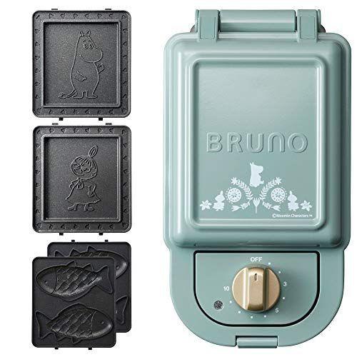 ラッピング無料 耳まで焼ける ムーミン ホットサンドメーカー Bruno ブルーノ 電気 Bo ブルーグリーン シングル セット たい焼き おさかなプレート 電子レンジ オーブン
