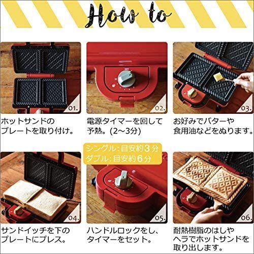 ラッピング無料 耳まで焼ける ムーミン ホットサンドメーカー Bruno ブルーノ 電気 Bo ブルーグリーン シングル セット たい焼き おさかなプレート 電子レンジ オーブン