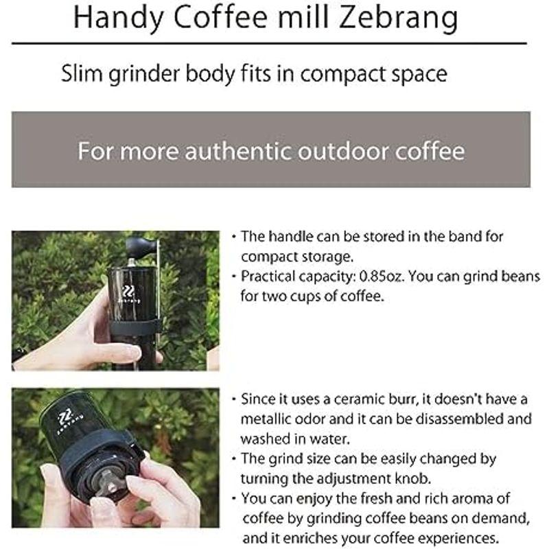 Zebrang(ゼブラン) アウトドア キャンプ 水洗い可能 セラミック製臼 ハンドコーヒーミル ZB-HCM-2B コーヒー2杯分｜hiro-life-shop｜07