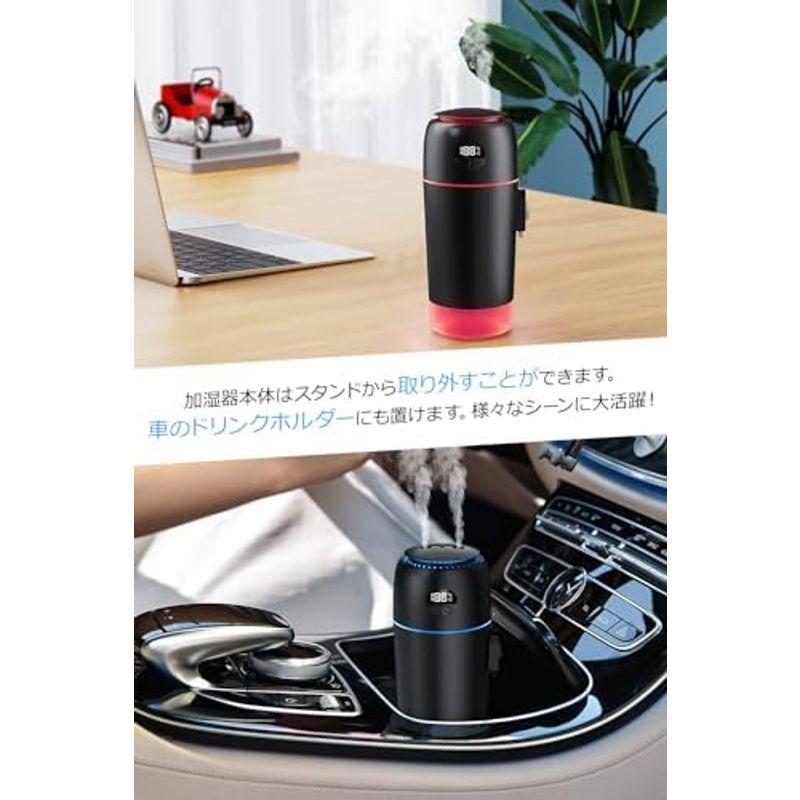 UV除菌&マイナスイオン 加湿器 卓上 小型 500mL 大容量 卓上加湿器 LCDディスプレイ表示 ダブルノズル 上下180°角度調節 コ｜hiro-life-shop｜13