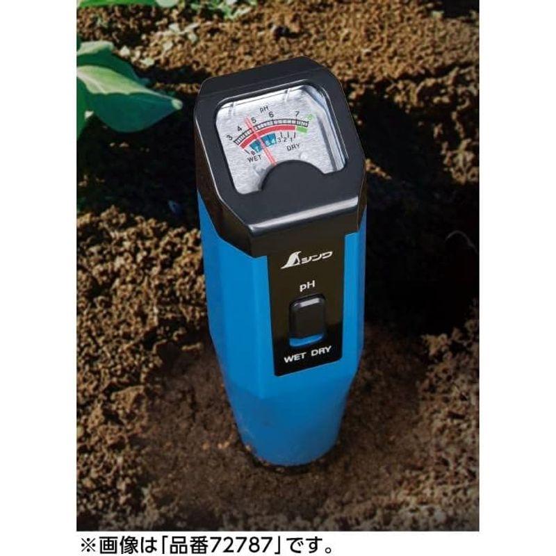 シンワ測定(Shinwa Sokutei) デジタル土壌酸度計 A-2 大文字 72730｜hiro-life-shop｜15