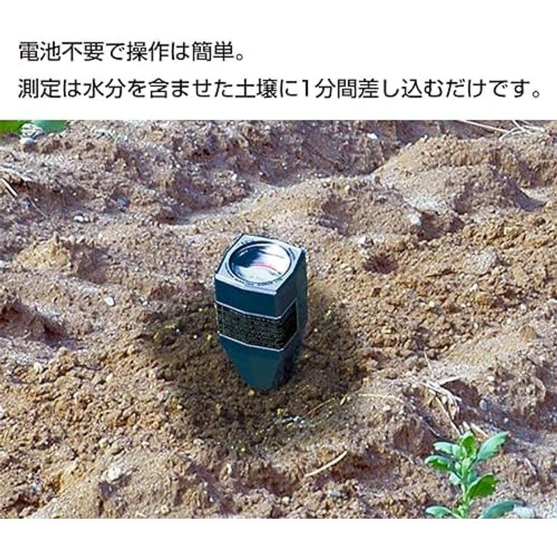 シンワ測定(Shinwa Sokutei) デジタル土壌酸度計 A-2 大文字 72730｜hiro-life-shop｜03