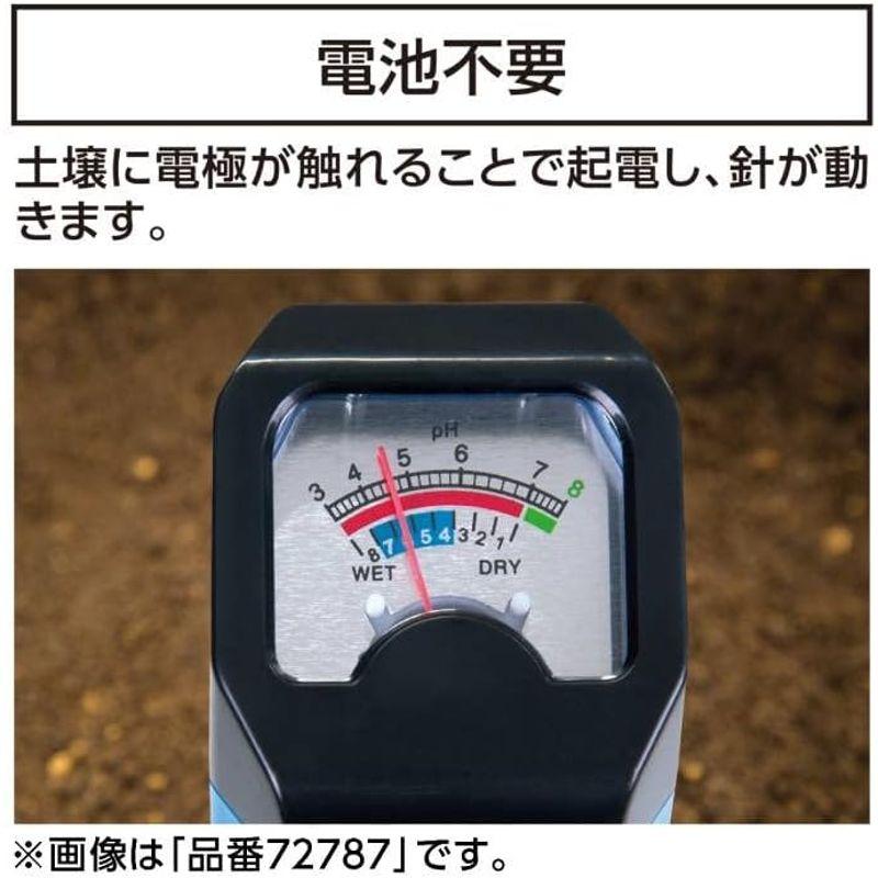 シンワ測定(Shinwa Sokutei) デジタル土壌酸度計 A-2 大文字 72730｜hiro-life-shop｜05