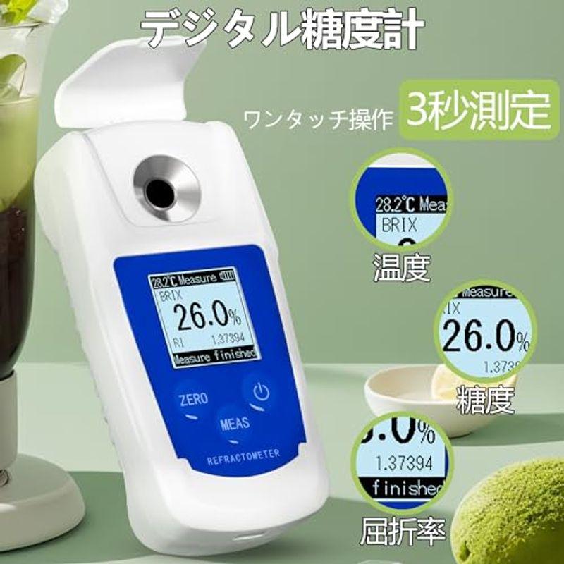 糖度計 デジタル 精度±0.2% Brix0-55% 屈折計 測定器 温度自動補正 ポケット糖度計 果物 野菜 飲料 糖度測定器 日本語取扱｜hiro-life-shop｜07