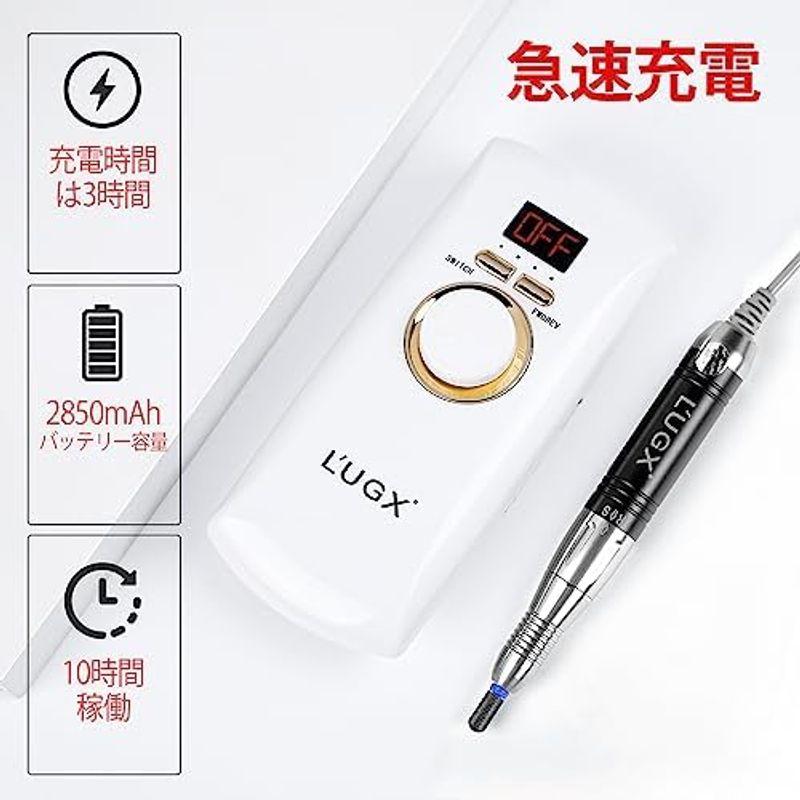 L'UGX 電動ネイルマシン 30000RPM プロ ネイルドリル 研磨 爪 L'UGX 電動ネイルマシン 30000RPM プロ ネイルドリル 研磨 爪