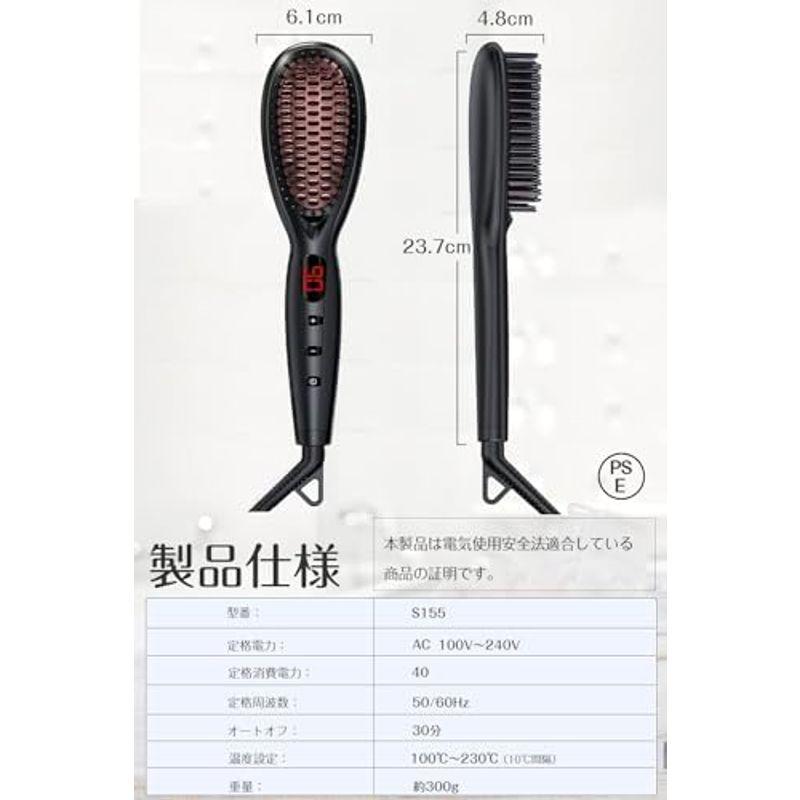 2024新登場ヒートブラシ ヘアアイロン ブラシ 2way マイナスイオン 100?230 ℃自由温度調整 LED液晶モニター表示 360度｜hiro-life-shop｜03