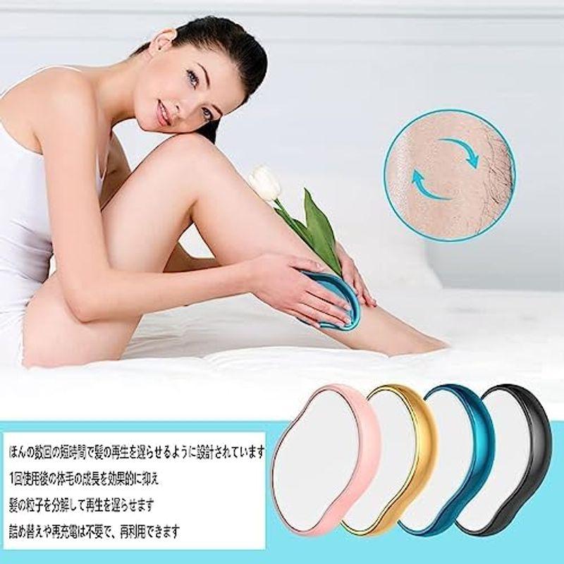 HAPVITAL 脱毛器 男女兼用 家庭用脱毛器 痛みなく 便利 脱毛道具 HAPVITAL 脱毛器 男女兼用 家庭用脱毛器 痛みなく 便利 脱毛道具