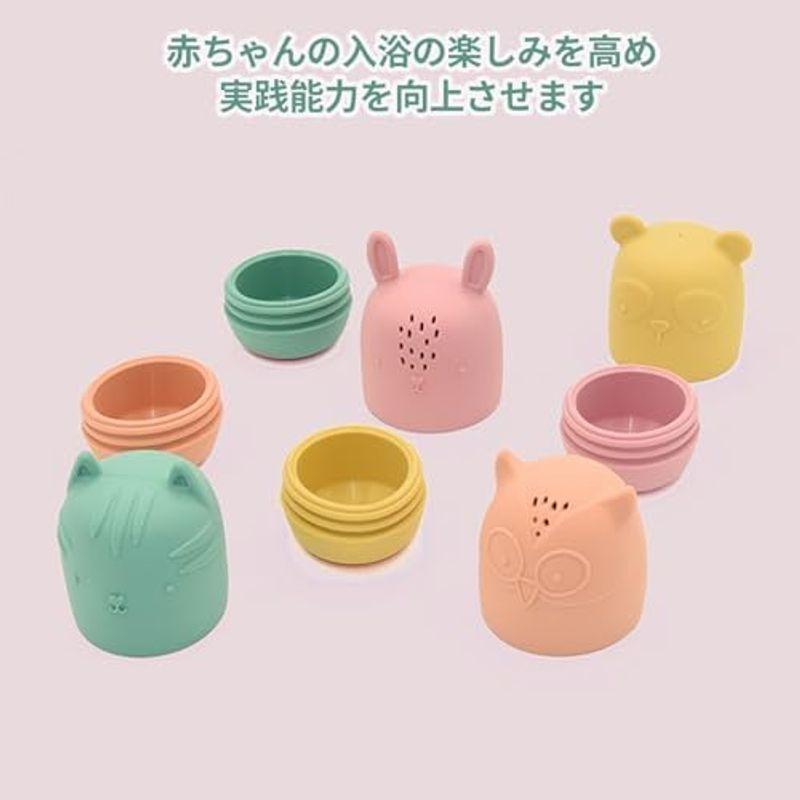 GreenGee お風呂 玩具 赤ちゃん 4個 水遊び お風呂 おもちゃ 噴水おもちゃ かわいい形 安全素材 男の子 女の子 おふろ おもち｜hiro-life-shop｜04