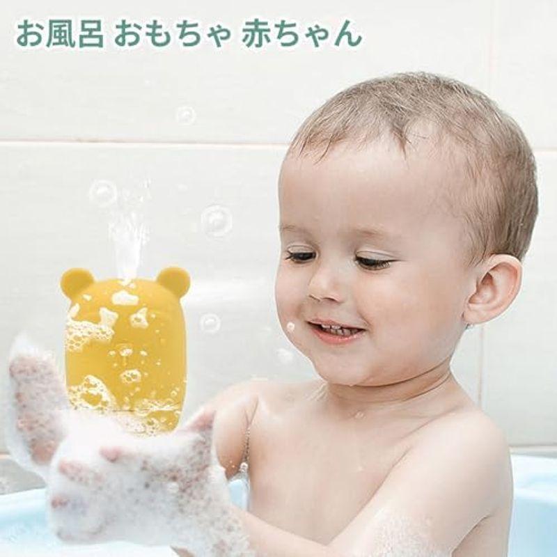 GreenGee お風呂 玩具 赤ちゃん 4個 水遊び お風呂 おもちゃ 噴水おもちゃ かわいい形 安全素材 男の子 女の子 おふろ おもち｜hiro-life-shop｜10