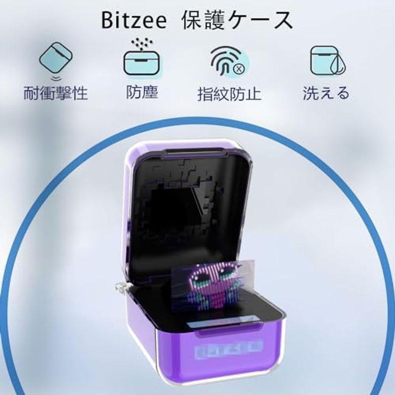 For Bitzee ケース インタラクティブトイ デジタルペットと 透明TPU ケース 柔らかいYCJDP防水防塵 軽量 耐衝撃性 無臭で｜hiro-life-shop｜04