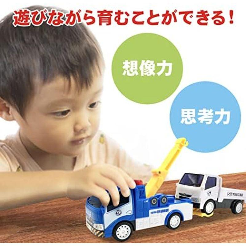 かっこいいぞレッカー車 おもちゃ ミニカー プルバック JAF レッカー車 クレーン付き トラック 2台セット はたらく車 (クレーンレッカ｜hiro-life-shop｜05