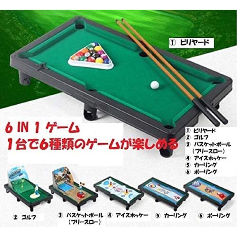 1台6種類のゲーム ビリヤード、ゴルフ、バスケット、アイス 1台6種類のゲーム ビリヤード、ゴルフ、バスケット、アイス