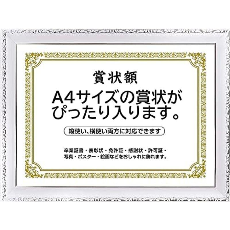 賞状額縁 高級 フォトフレーム 写真入れ 写真立て A4・A3サイズ 壁掛け 縦横対応 寄せ書き 功労賞 認定書 感謝状 修了書 卒業証書｜hiro-life-shop｜11