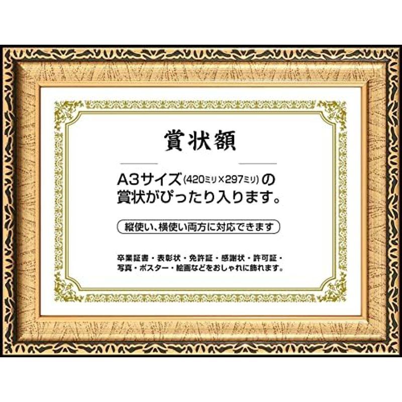 賞状額縁 高級 フォトフレーム 写真入れ 写真立て A4・A3サイズ 壁掛け 縦横対応 寄せ書き 功労賞 認定書 感謝状 修了書 卒業証書｜hiro-life-shop｜03