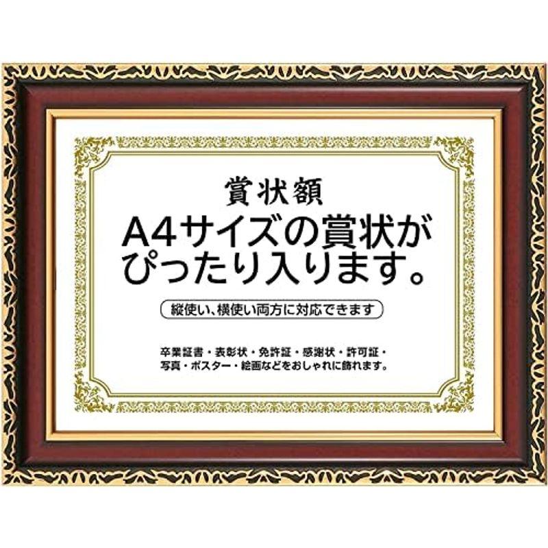 賞状額縁 高級 フォトフレーム 写真入れ 写真立て A4・A3サイズ 壁掛け 縦横対応 寄せ書き 功労賞 認定書 感謝状 修了書 卒業証書｜hiro-life-shop｜09