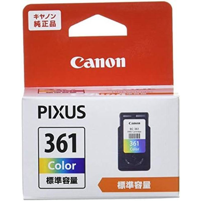 Canon 純正 インクカートリッジ BC-361XL 3色カラー 大容量タイプ｜hiro-life-shop｜15