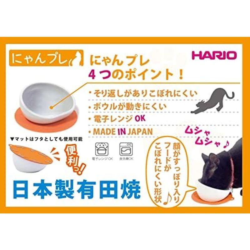 ハリオ (HARIO) にゃんプレショートヘア その他 レッド 猫｜hiro-life-shop｜03