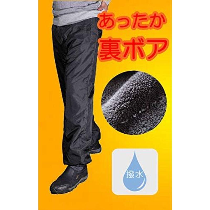 onion cross シャカパン ナイロンパンツ 防寒 裏起毛 裏ボア 撥水 パンツ ホッピング メンズ (ネイビー, LL)｜hiro-life-shop｜04