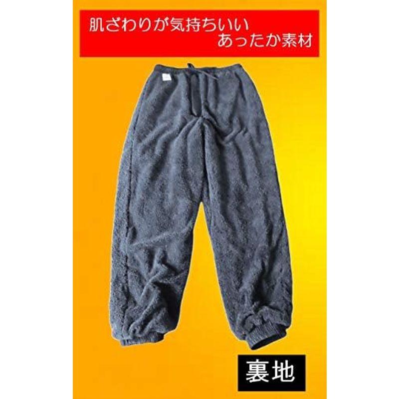 onion cross シャカパン ナイロンパンツ 防寒 裏起毛 裏ボア 撥水 パンツ ホッピング メンズ (ネイビー, LL)｜hiro-life-shop｜05