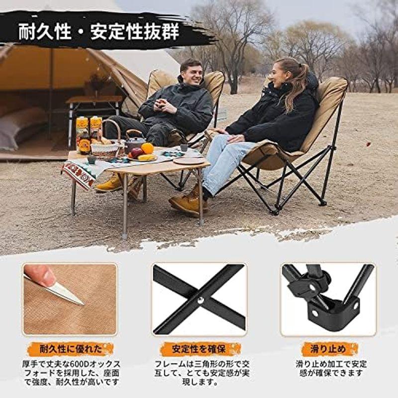 KingCamp バタフライチェア アウトドア 折りたたみ椅子 KingCamp バタフライチェア アウトドア 折りたたみ椅子