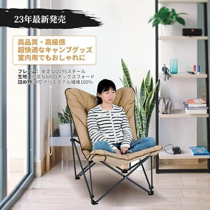 KingCamp バタフライチェア アウトドア 折りたたみ椅子 KingCamp バタフライチェア アウトドア 折りたたみ椅子