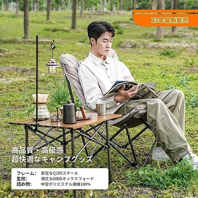 KingCamp バタフライチェア アウトドア 折りたたみ椅子 KingCamp バタフライチェア アウトドア 折りたたみ椅子