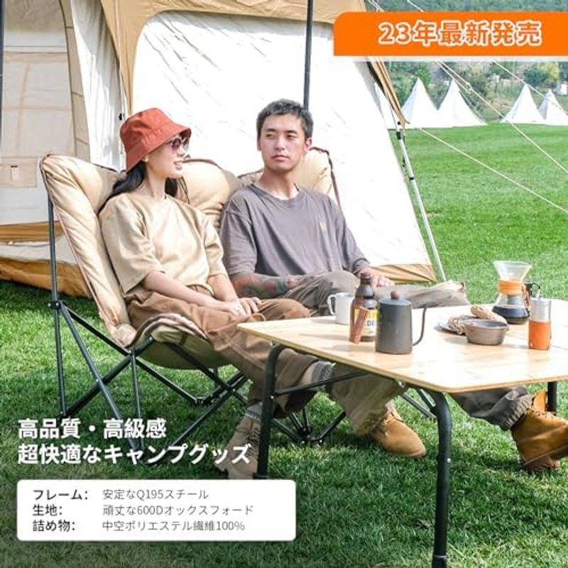 KingCamp バタフライチェア アウトドア 折りたたみ椅子 KingCamp バタフライチェア アウトドア 折りたたみ椅子